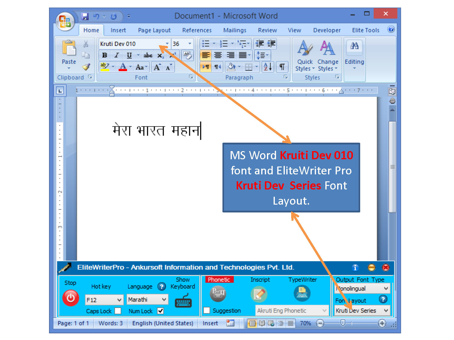 Kruti dev software