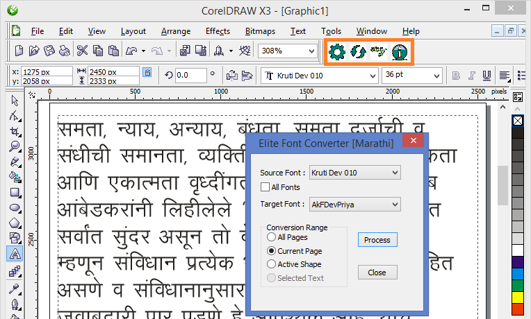 Pramukh Gujarati Font Converter