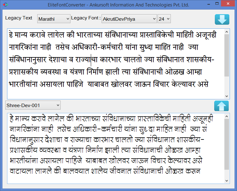 Shree Lipi Marathi and English Fonts Serial Key keygen