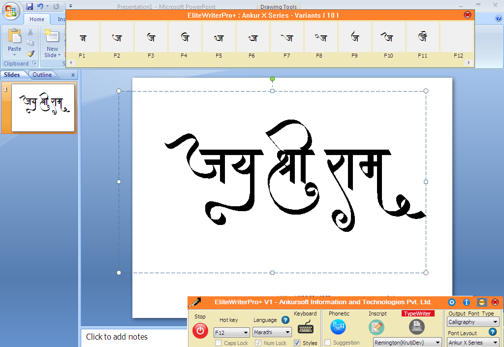 Featured image of post Hindi Calligraphy Fonts Online Typing : All that you have to do is type in a text and.