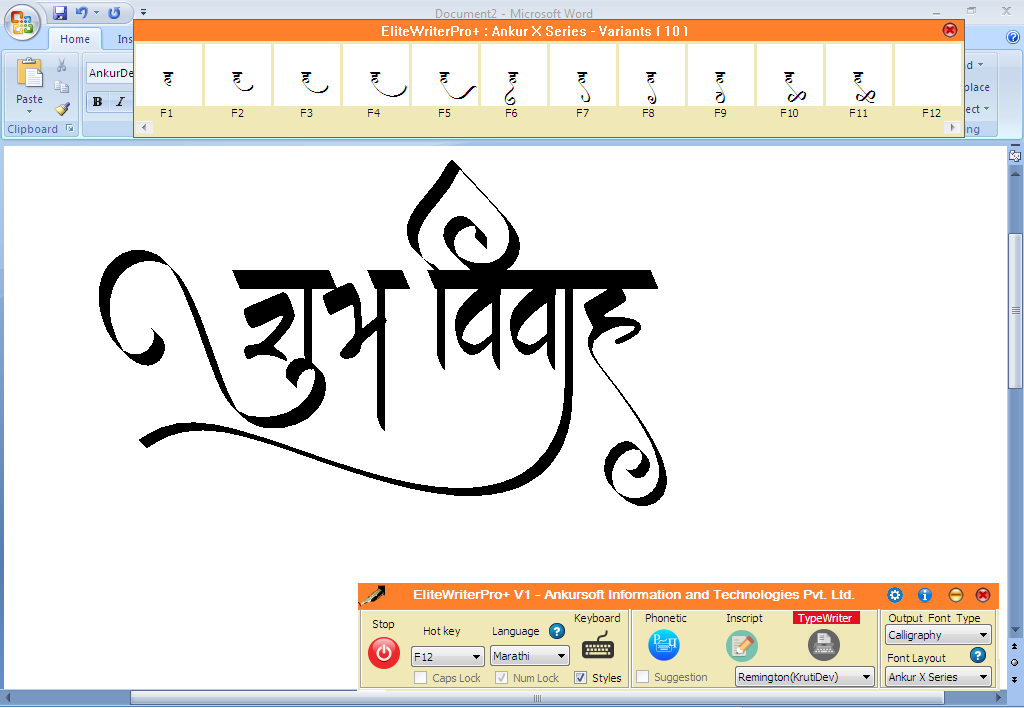 Shree Lipi Marathi and English Fonts Serial Key keygen